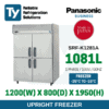 SRF-K1281A