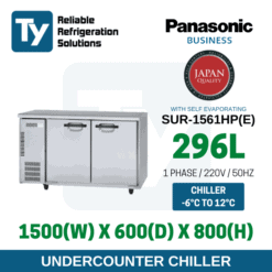 2 door chiller undercounter panasonic