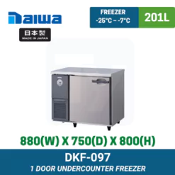 DKF-097 Daiwa Undercounter Freezer | Ty Innovations