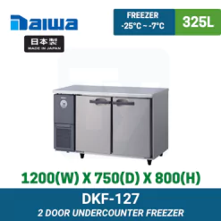 DKF-127 Daiwa Undercounter Freezer | Ty Innovations