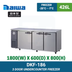 DKF-186 Daiwa Undercounter Freezer | Ty Innovations