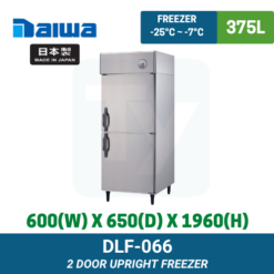 DLF-066 Daiwa Upright Freezer | Ty Innovations