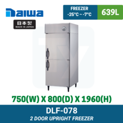 DLF-078 Daiwa Upright Freezer | Ty Innovations