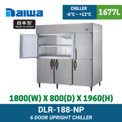 DLR-188-NP Daiwa Upright Chiller | Ty Innovations