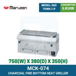MCK-074 Maruzen Charcoal Fire Bottom Heat Griller | Ty Innovations