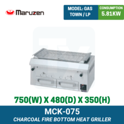 MCK-075 Maruzen Charcoal Fire Bottom Heat Griller | Ty Innovations