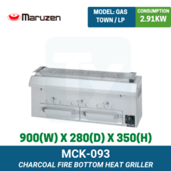 MCK-093 Maruzen Charcoal Fire Bottom Heat Griller | Ty Innovations