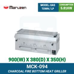 MCK-094 Maruzen Charcoal Fire Bottom Heat Griller | Ty Innovations