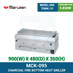 MCK-095 Maruzen Charcoal Fire Bottom Heat Griller | Ty Innovations