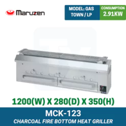 MCK-123 Maruzen Charcoal Fire Bottom Heat Griller | Ty Innovations