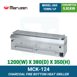 MCK-124 Maruzen Charcoal Fire Bottom Heat Griller | Ty Innovations