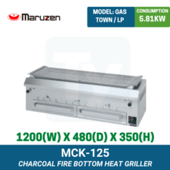 MCK-125 Maruzen Charcoal Fire Bottom Heat Griller | Ty Innovations