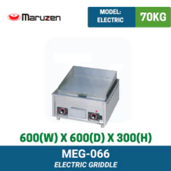 MEG-066 Maruzen Electric Griddle | Ty Innovations