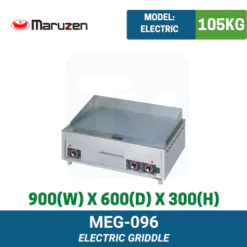 MEG-096 Maruzen Electric Griddle | Ty Innovations