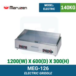 MEG-126 Maruzen Electric Griddle | Ty Innovations
