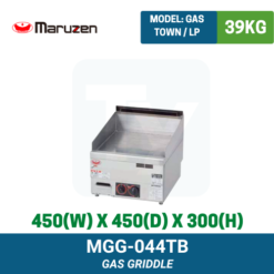 MGG-044TB Maruzen Gas Griddle | Ty Innovations