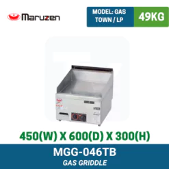 MGG-046TB Maruzen Gas Griddle | Ty Innovations