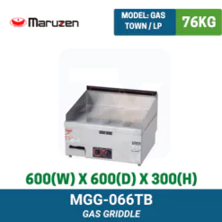 MGG-066TB Maruzen Gas Griddle | Ty Innovations