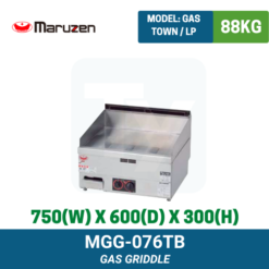 MGG-076TB Maruzen Gas Griddle | Ty Innovations