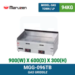 MGG-096TB Maruzen Gas Griddle | Ty Innovations