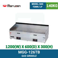 MGG-126TB Maruzen Gas Griddle | Ty Innovations