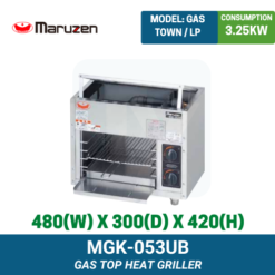 MGK-053UB Maruzen Gas Top Heat Griller | Ty Innovations