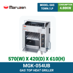 MGK-054UB Maruzen Gas Top Heat Griller | Ty Innovations