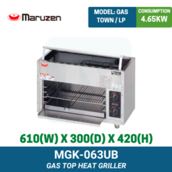 MGK-063UB Maruzen Gas Top Heat Griller | Ty Innovations