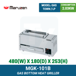 MGK-101B Maruzen Gas Bottom Heat Griller | Ty Innovations