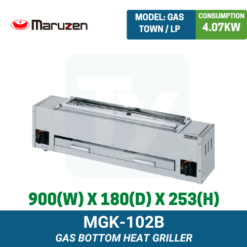 MGK-102B Maruzen Gas Bottom Heat Griller | Ty Innovations
