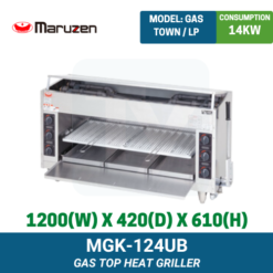 MGK-124UB Maruzen Gas Top Heat Griller | Ty Innovations