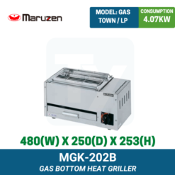 MGK-202B Maruzen Gas Bottom Heat Griller | Ty Innovations