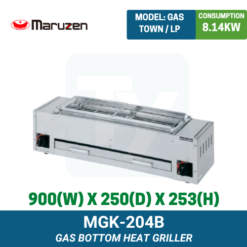 MGK-204B Maruzen Gas Bottom Heat Griller | Ty Innovations