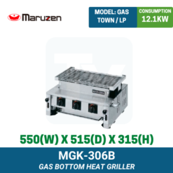 MGK-306B Maruzen Gas Bottom Heat Griller | Ty Innovations
