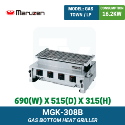 MGK-308B Maruzen Gas Bottom Heat Griller | Ty Innovations