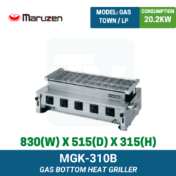 MGK-310B Maruzen Gas Bottom Heat Griller | Ty Innovations