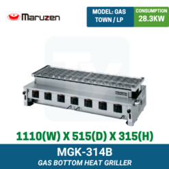 MGK-314B Maruzen Gas Bottom Heat Griller | Ty Innovations