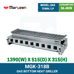 MGK-318B Maruzen Gas Bottom Heat Griller | Ty Innovations