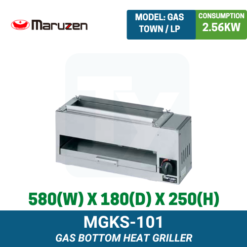 MGKS-101 Maruzen Gas Bottom Heat Griller | Ty Innovations
