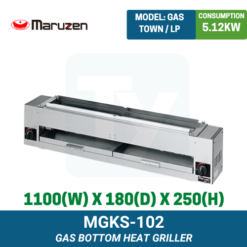 MGKS-102 Maruzen Gas Bottom Heat Griller | Ty Innovations