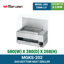 MGKS-202 Maruzen Gas Bottom Heat Griller | Ty Innovations
