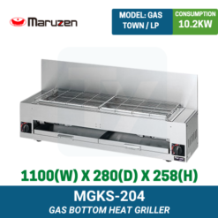 MGKS-204 Maruzen Gas Bottom Heat Griller | Ty Innovations