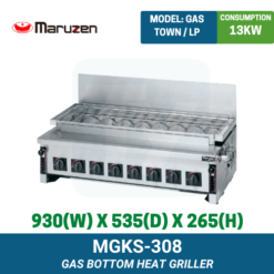 MGKS-308 Maruzen Gas Bottom Heat Griller | Ty Innovations