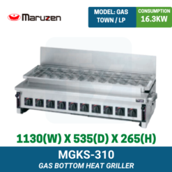 MGKS-310 Maruzen Gas Bottom Heat Griller | Ty Innovations