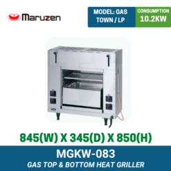 MGKW-083 Maruzen Gas Top and Bottom Heat Griller | Ty Innovations
