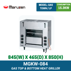 MGKW-084 Maruzen Gas Top and Bottom Heat Griller | Ty Innovations