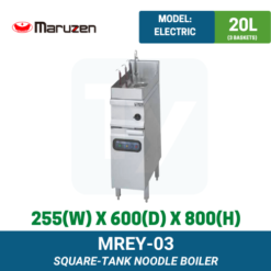 MREY-03 Maruzen Square-Tank Electric Noodle Boiler | Ty Innovations