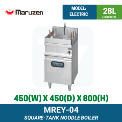 MREY-04 Maruzen Square-Tank Electric Noodle Boiler | Ty Innovations
