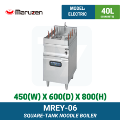 MREY-06 Maruzen Square-Tank Electric Noodle Boiler | Ty Innovations
