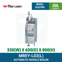 MREY-L03(L) Maruzen Automatic Electric Noodle Boiler | Ty Innovations